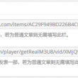 118图库彩图118库图区2022年最新版