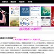 118图库彩118图118论坛ig118图厍